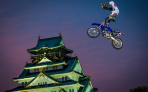 Yadum FMX!  Adam Jones Blog #2 - Swapmoto Live